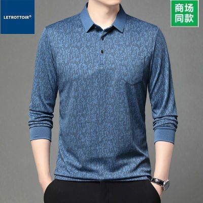 ���ڲ�����LE��Ʒ�ߵ��¿���ʿ������ڴ�����T������������װPOLO����� 29.9Ԫ