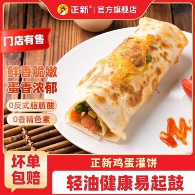 ���� ������� 20Ƭ30Ƭ ��ͼ�����Ʒ��ʳ��ץ����ͥװ 22.4Ԫ
