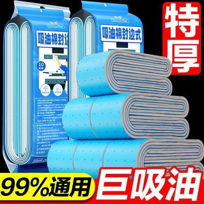 ���ڲ������Ӻ������̻�ͨ����������Ĥ�����Ͳ۵��ͺ����۷��ͳ���ר����ֽ 4.67Ԫ