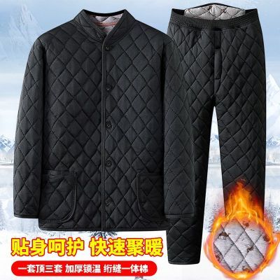 中老年人男士套装羊羔绒外套男棉衣冬季加厚棉服大码爸爸冬装棉袄