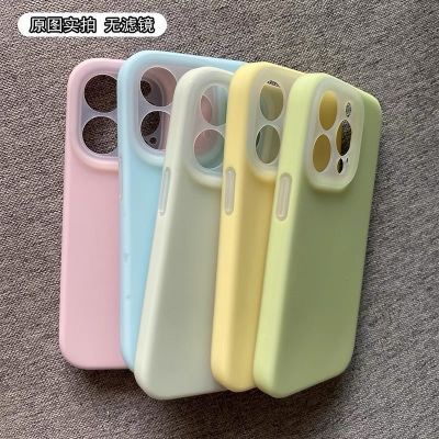 全包液态硅胶苹果17promax手机壳iPhone16果冻15保护套13/14硬壳