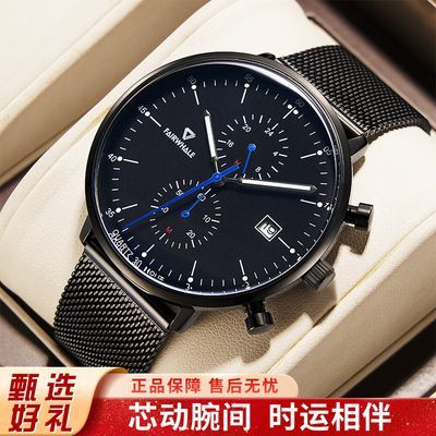 ڲ˻Ʒƿֱʿѧ˶ֱָŮ 169Ԫ