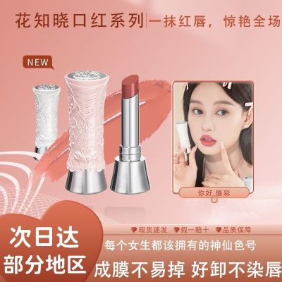 ڲ֪ٹ崽Ծ洽ں촿ˮ԰׳Ĥѧ 45.3Ԫ