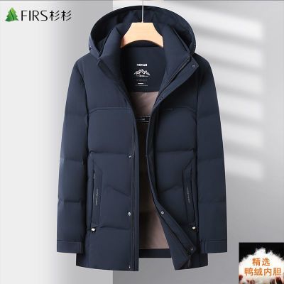 ���ڲ�����ɼɼ��ʿѼ���������¿����޷��̿�Ӻ���뱣ů��װ�������׶��� 598Ԫ