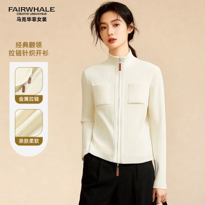 ���ڲ��������˻���Ůװ2025�＾�¿���֯���������������׷������������� 122Ԫ