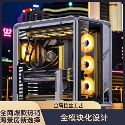 ���ڲ�������˼��BO400���ƺ���������֧��360ˮ�䱳��ATX����ȫģ�黯��ɫ 2998Ԫ