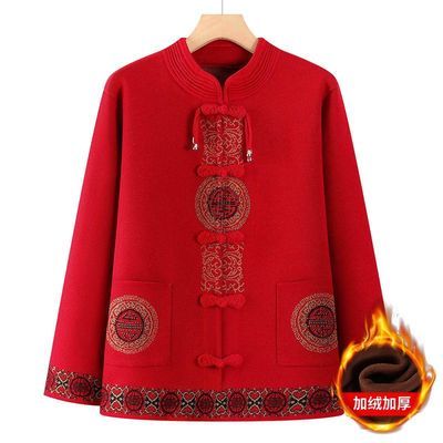 ���ڲ������������˴�װ����Ů��װ���̴������֯ë����������ϲ�����̫̫ 104Ԫ