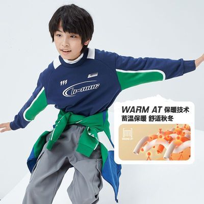 ڲ˶ϵжͯﶬޱůʱYWDS473-1 52.1Ԫ