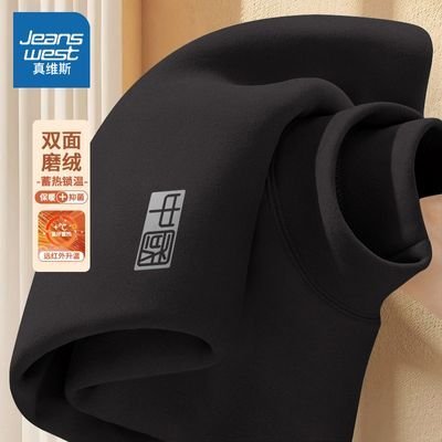 ڲά˹޳жްʿӺů 29.9Ԫ