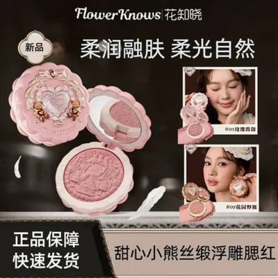 ���ڲ���������Ʒ���¡���֪������С��˿�и�������������͸��ɫ 44.9Ԫ