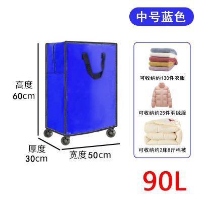 大容量旅行包外出手提收纳袋