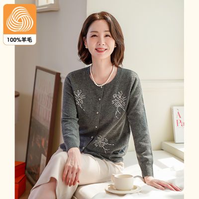 ڲװ100ë2025¿ëŮװ֯ 259.79Ԫ