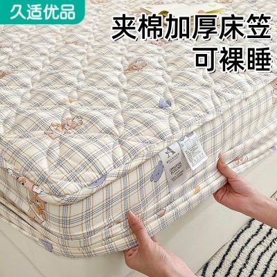 ڲƷҵ˫ɴӺַϯ˼汣׷ 67Ԫ