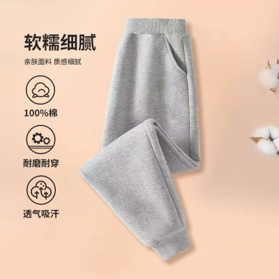 女童卫裤2025新款洋气儿童秋季裤子纯棉休闲女孩女宝早秋运动长裤