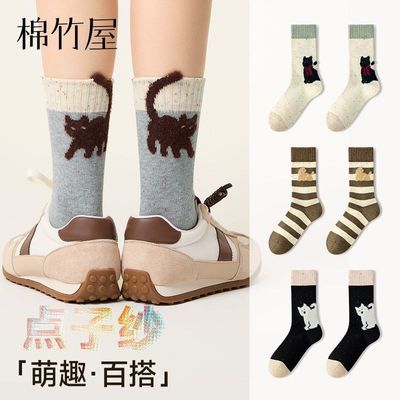 棉竹屋条纹袜子女款可爱刺绣中筒秋冬季2025新款爆款防臭无骨棉袜