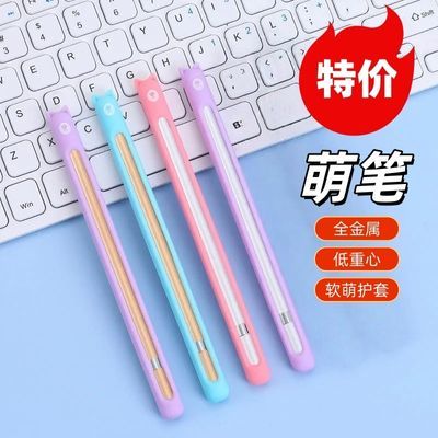 创意金属笔杆中性笔低重心学生用签字笔0.38黑色水笔速干刷题笔