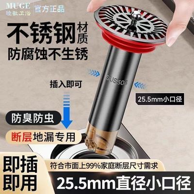 ڲӺֶϲ©ӳӳ©оˮ 11.5Ԫ