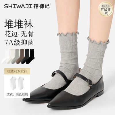 ���ڲ�����ʰ��ǻ��߶Ѷ�����Ů��ɫ�ﶬ����Ͳľ�����޹���������СƤЬŮ 39.89Ԫ