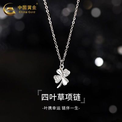 ���ڲ������й��ƽ�S999���������������ݸ߼��������������Ů��������� 116.8Ԫ