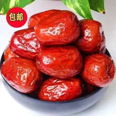 新疆正宗和田枣免洗煲汤生吃批发一箱纯天然无核大枣小个一整箱