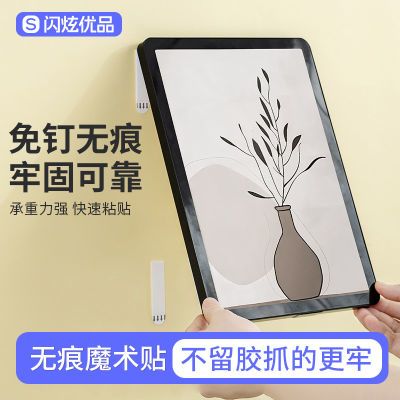 ���ڲ�����������Ʒǿ���һ�������ħ�����������ҹ���ճ�޺�ħ��װ��ճ�� 4.62Ԫ