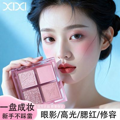 ���ڲ�����XIXI��ɫ��Ӱ�̵ͱ��ʹ������̲���ɫ��ɫϵ�ƹ�ѧ�����ְٴ�Ů 6.96Ԫ