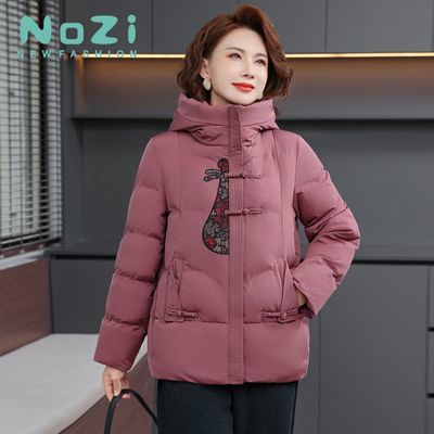 ���ڲ�����NOZI���趬װ�������׼��޼Ӻ�ů�ް���������Ůװ������ñ�޷� 149Ԫ