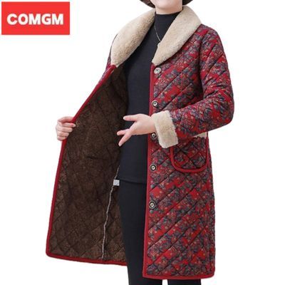 ڲCOMGMʱг޷ױůﶬо¼޼ӺҾ 116Ԫ