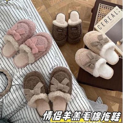 网红拖鞋女秋冬季棉拖鞋耐脏厚底防滑超软居家情侣棉拖鞋【3天内发货】优惠商品图片