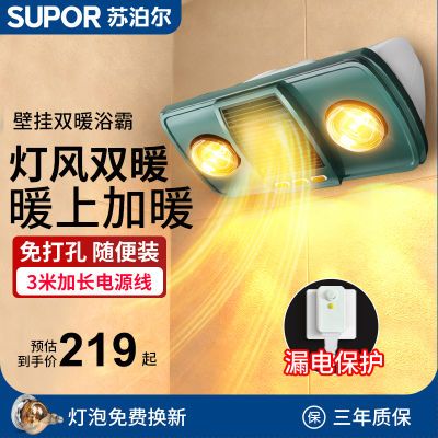 ڲղڹʽůԡ׹ұڷůԡҷˮȡů 198.99Ԫ