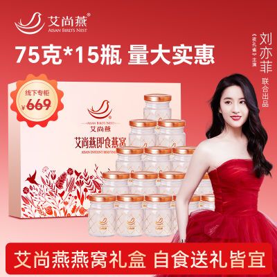 ڲ༴ʳ75g*15ƿƷͳиٷƷ18% 214.86Ԫ