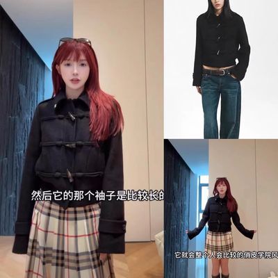 宅女同款羊毛牛角扣短款女韩版小香风春秋季新款上衣【6天内发货】