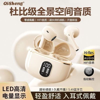 ���ڲ���������87H�����������������������ʽ2025�������˶������ֻ�ͨ�� 9.21Ԫ