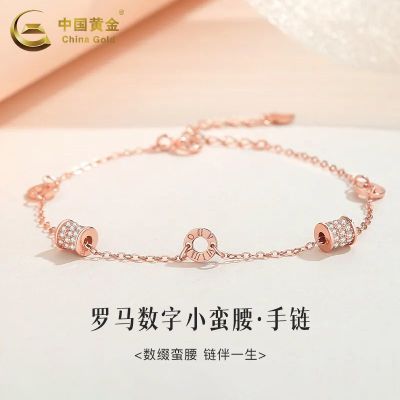 ���ڲ������й��ƽ�����������С��������С����������������Ů��520��� 99.89Ԫ