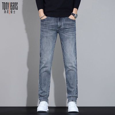 汤尼俊士秋冬款高端男士加绒加厚牛仔裤韩版修身直筒小脚休闲裤男