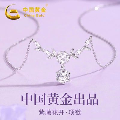 ���ڲ������й��ƽ������ٻ��������ݸ߼���ƴ����ٴ�����520������Ů�� 122Ԫ