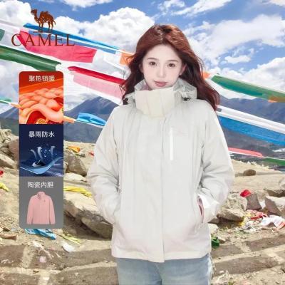 ���� �������������һ�����Ů�� U1W1TR342/W �����ˮ��ɽ 334.9Ԫ