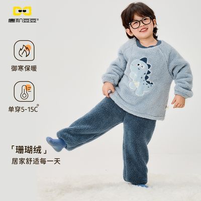 ���ڲ������ƻ�������ͯɺ���޼Ҿӷ�2025�����¿ͨ��ů7A����˯����װ 49.89Ԫ