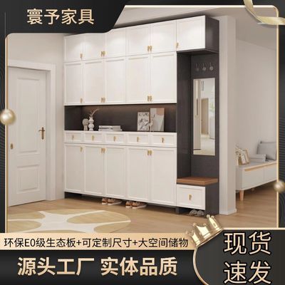 入户玄关柜鞋柜一体进门柜实木加厚收纳E0级防霉组合储物柜二合一