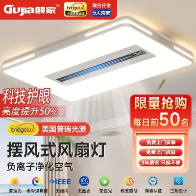 ���ڲ������˼���Ҷ���ȵƿ������Ҳ��������ƾ�ȫ���׾���ҡͷ���۵Ƹ����� 381Ԫ