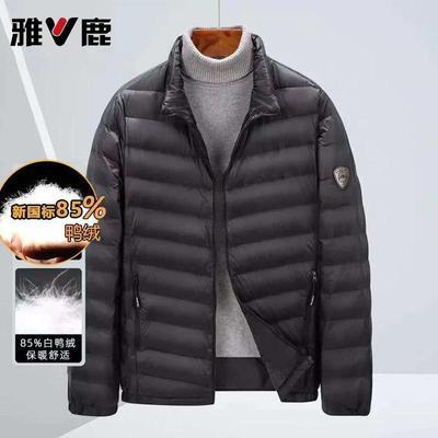 ڲ¹85Ѽ ůʡ쳤ʽ޷ 109Ԫ