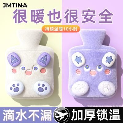 ڲJMTINAůˮעˮˮӤůֱŮů 14.6Ԫ