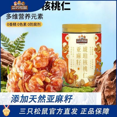 ���ڲ�������ֻ�������������450g�����ѽ�������������װ��ֵ���������ʳ 18.4Ԫ