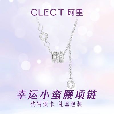 ڲclectСŮinsСԼŮ 26.4Ԫ