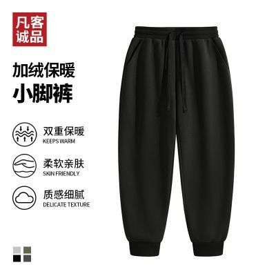 ���ڲ��������ͳ�Ʒ�ߵ��ذ�����С�ſ����ʱ�ů���������˶����п� 78Ԫ