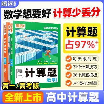 ڲ2026Զ߿ѧһ߶ѧˢν 16.9Ԫ