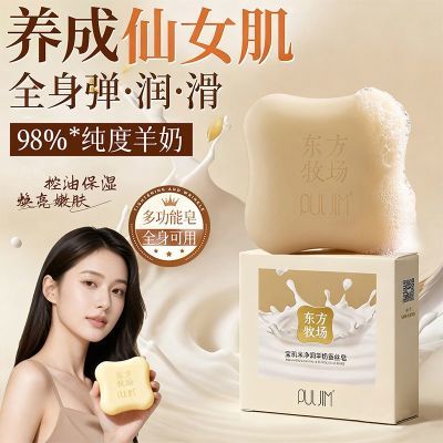 ���ڲ�������������������˿��������ʪ���ϴ��ϴ����ˬ��֬��ԡ�������Ů 22.5Ԫ