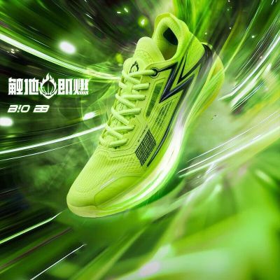 ���ڲ�����361�ȡ����BB������Ь2025�����¿�������𿹳���������Ь�� 359Ԫ