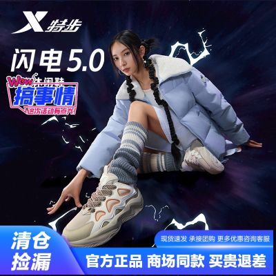 ���ڲ������ز���������ؼ�����ЬŮ������������ϵ�ЬŮ976418320006 97.78Ԫ