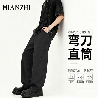 ���ڲ�����������װ���＾�¿�����䵶ֱͲ�����˶����аٴ������ʿ���� 49.8Ԫ